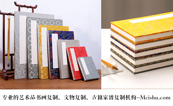 宜君县-有没有专业的书画打印复制公司推荐？